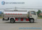 Dong Feng 7m³ Stainless Steel Milk Tanker Truck 4x2 DFA1070SJ35D6 Chassis
