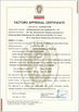 中国 Hubei Suny Automobile And Machinery Co., Ltd 認証